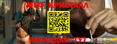 гашик Кунгур