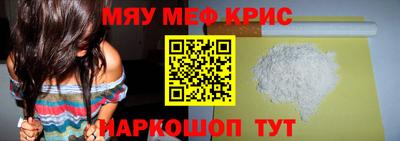 гашик Кунгур