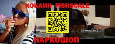 гашик Кунгур