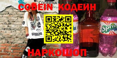 MDMA Кумертау