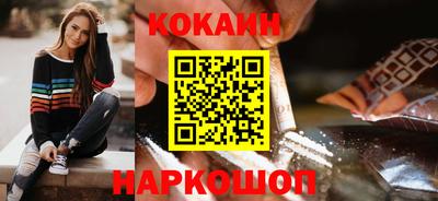 скорость Кулебаки