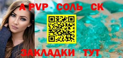 MDMA Кумертау