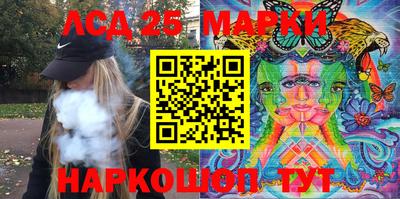 скорость Кулебаки