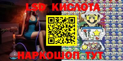 скорость Кулебаки