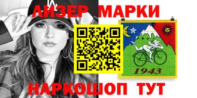 MDMA Кумертау