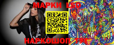 скорость Кулебаки