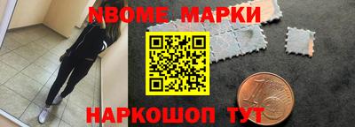 MDMA Кумертау
