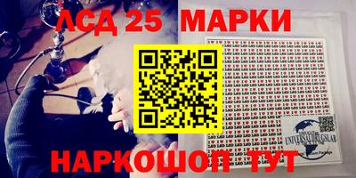 гашик Кунгур