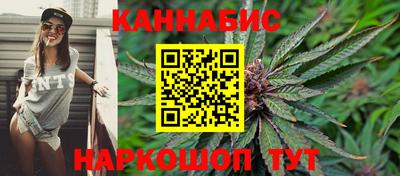 гашик Кунгур