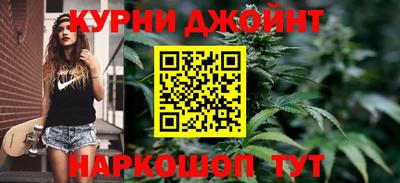 гашик Кунгур