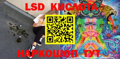 MDMA Кумертау