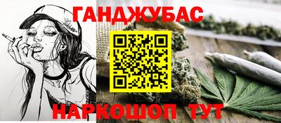 MDMA Кумертау