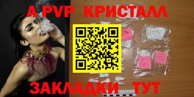 гашик Кунгур
