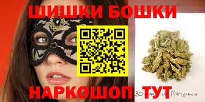 скорость Кулебаки