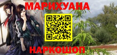 MDMA Кумертау