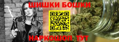гашик Кунгур