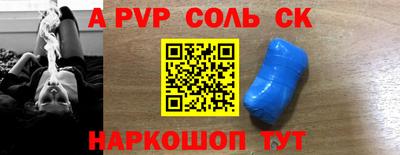 скорость Кулебаки
