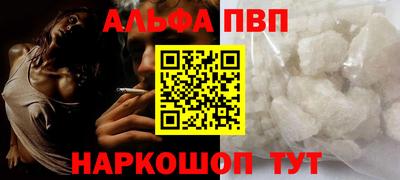 MDMA Кумертау