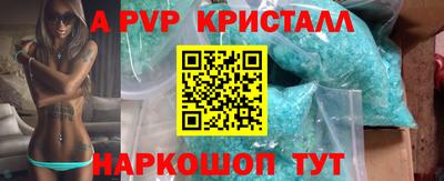MDMA Кумертау