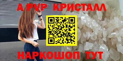 MDMA Кумертау