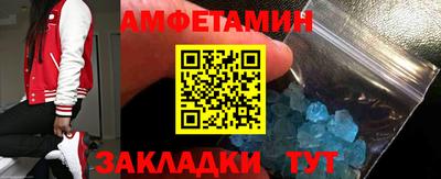 гашик Кунгур