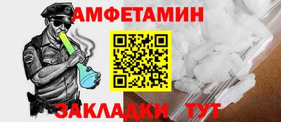скорость Кулебаки