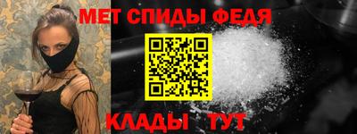 гашик Кунгур