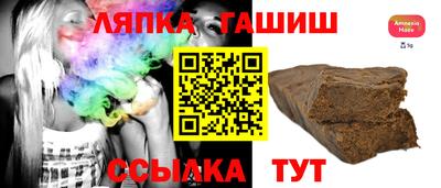 скорость Кулебаки