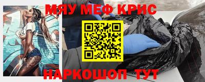 скорость Кулебаки