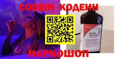 скорость Кулебаки