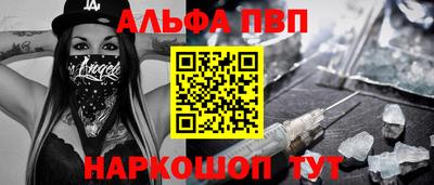 MDMA Кумертау