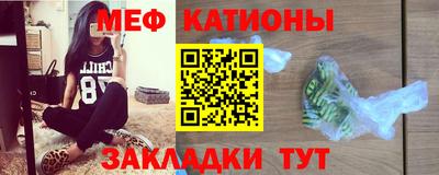 скорость Кулебаки
