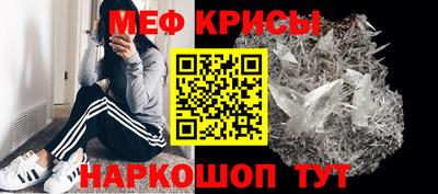 гашик Кунгур