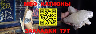 скорость Кулебаки